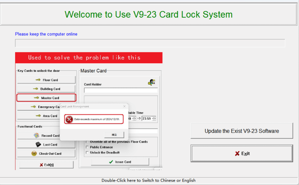 Pro USB Hotel Card System Shows Date exceeds maximum of 31-12-24 6